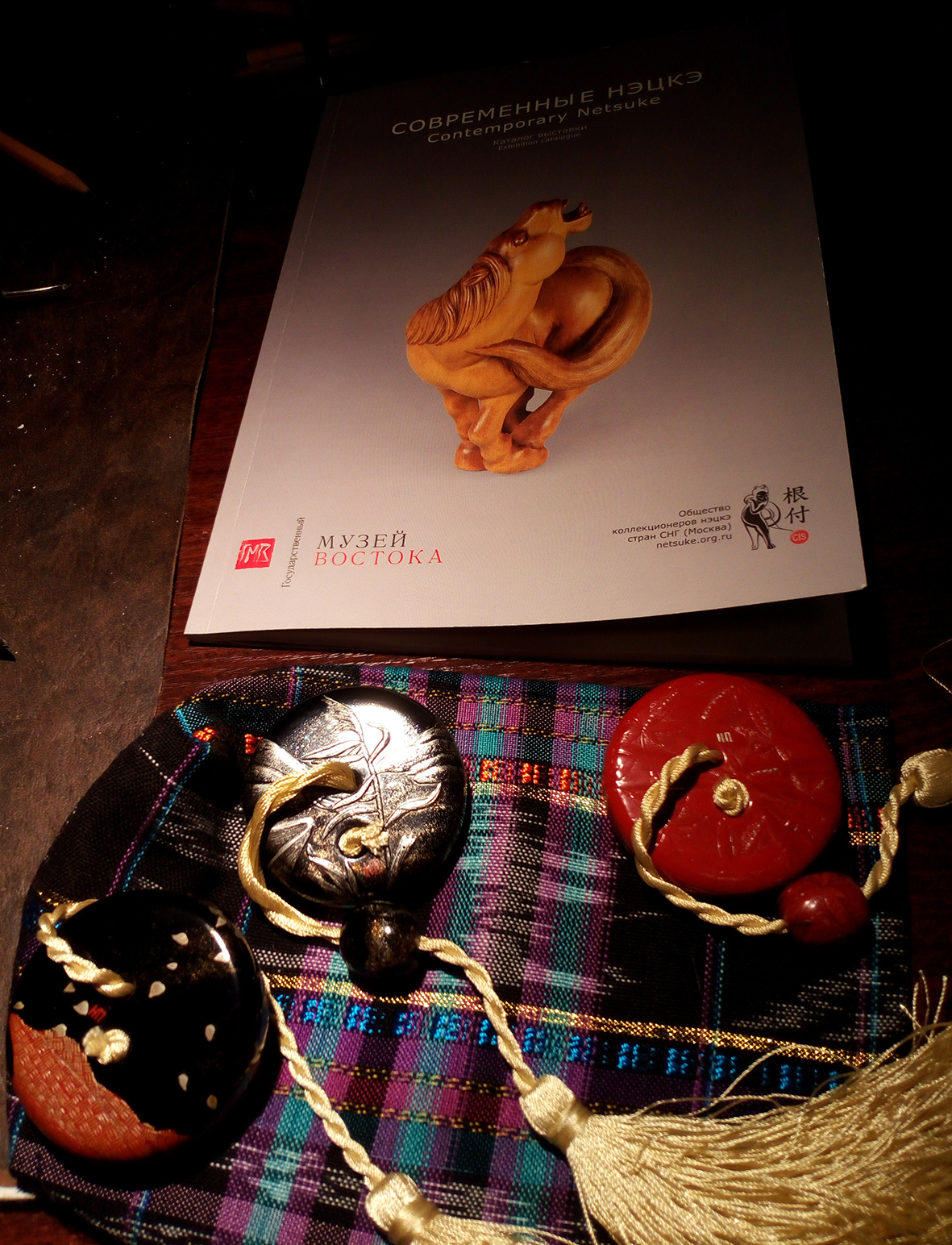 A cover of catalogue on exhibition2